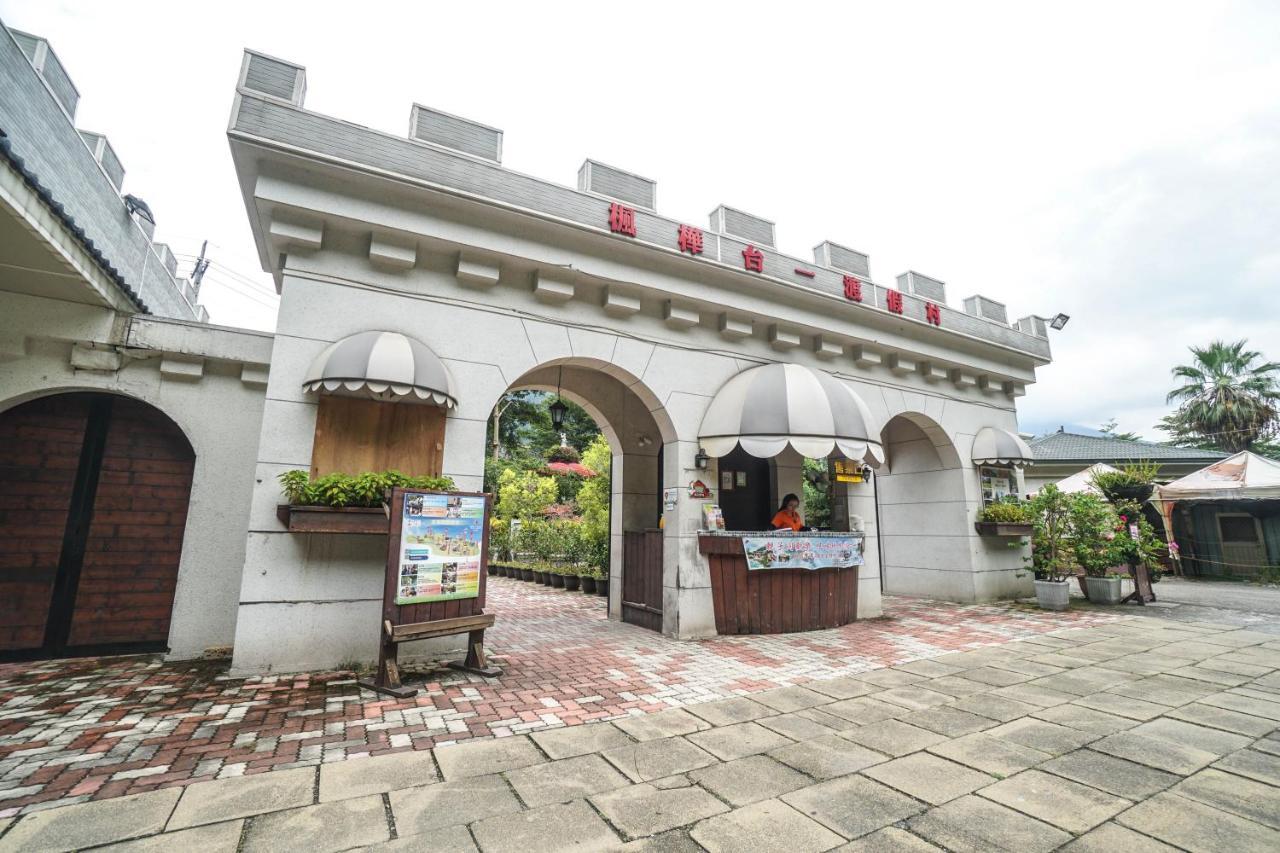 Tai-Yi Red Maple Resort Puli Exterior photo